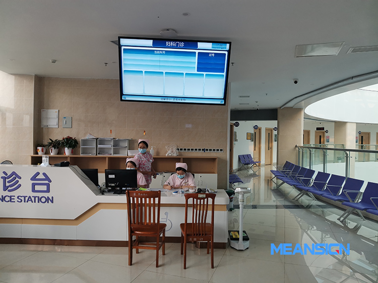 排隊(duì)叫號(hào)顯示屏